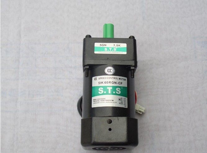 S系列齒輪減速機(jī)