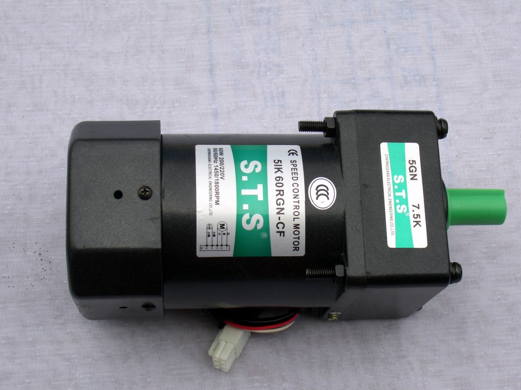 D系列斜齒輪減速機(jī)