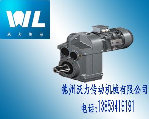 Fϵ��ƽ���Sб�X݆�p�ٙC