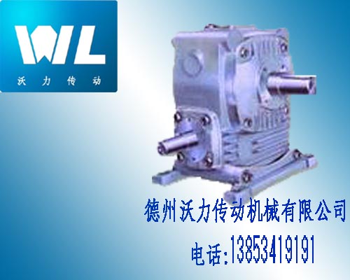 WS���f����΁݆�p�ٙC