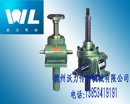 WSHϵ��΁�U�����C(j��)