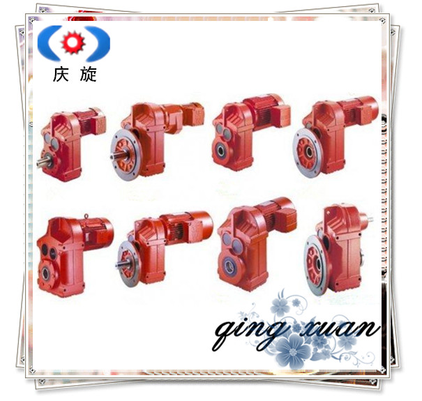 F系列平行軸斜齒輪減速機