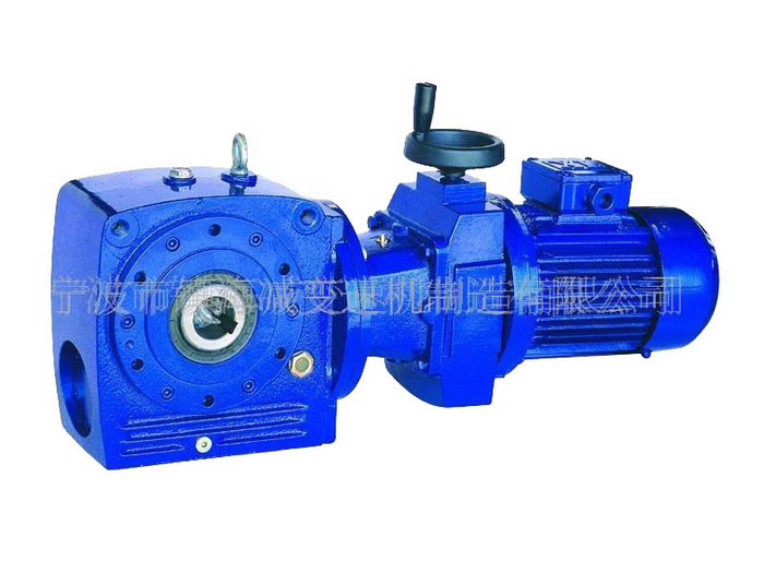 Spt系列錐盤環(huán)盤無級變速器