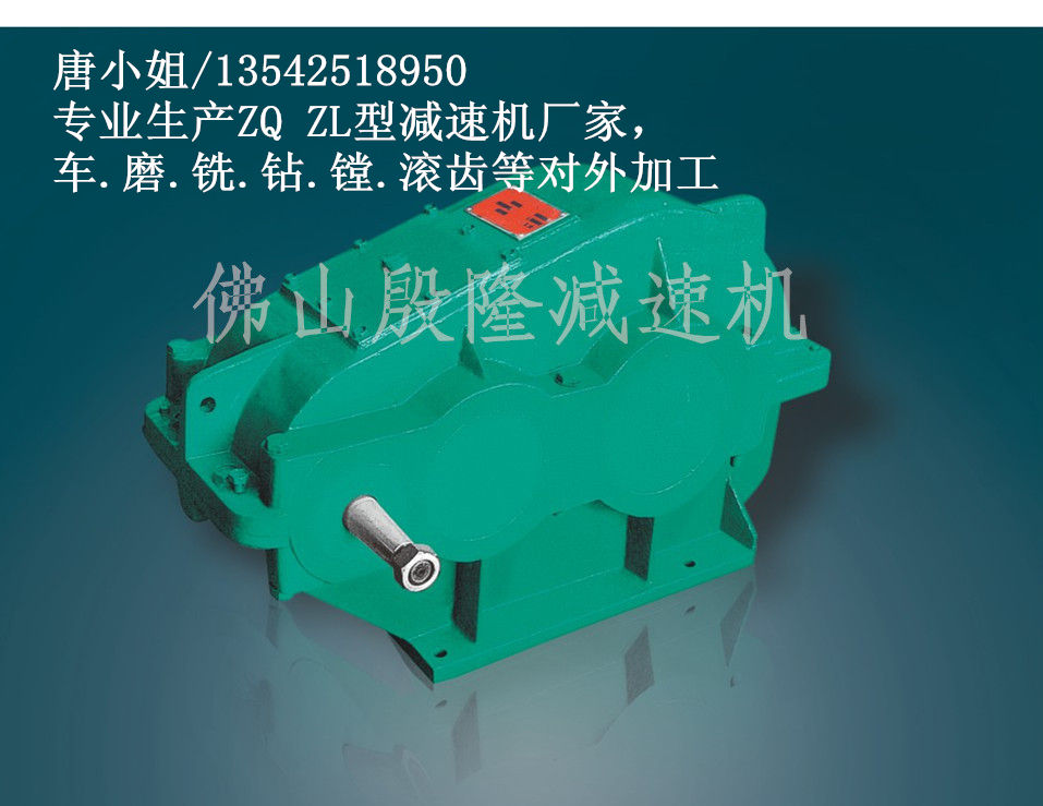 ZQ��ZQD���ٱȈA���X݆�p�ٙC(j��)