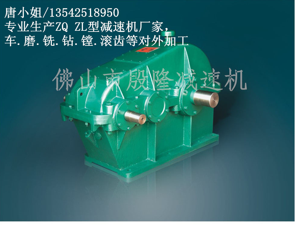 ZL��ZLH��ZLSH�͜p�ٙC(j��)