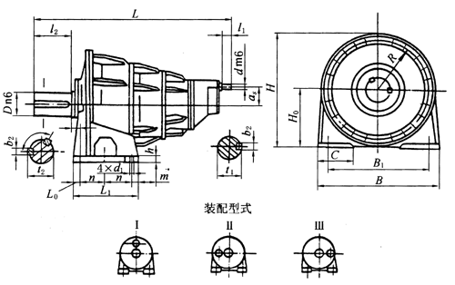 NGW行星齒輪減速機(jī)(JB6502-93)