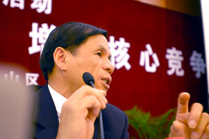 �����W(w��ng)Ӎ��Webex����˾�c���(zh��n)���s���ݾW(w��ng)Ӎ��ȿƼ��@�P(gu��n)(li��n)�(xi��ng)Ŀע���Y��4100�f��Ԫ��ԓ��˾���������Y(ji��)�χ������M(j��n)��(j��ng)�(y��n)�c��(chu��ng)�I(y��)��(j��ng)�v����ʒɽ�����U�����y(t��ng)�a(ch��n)�I(y��)�����l(f��)չ֮·��