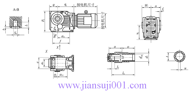 JTK系列斜齒輪-錐齒輪減速電機