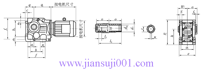 JTK系列斜齒輪-錐齒輪減速電機