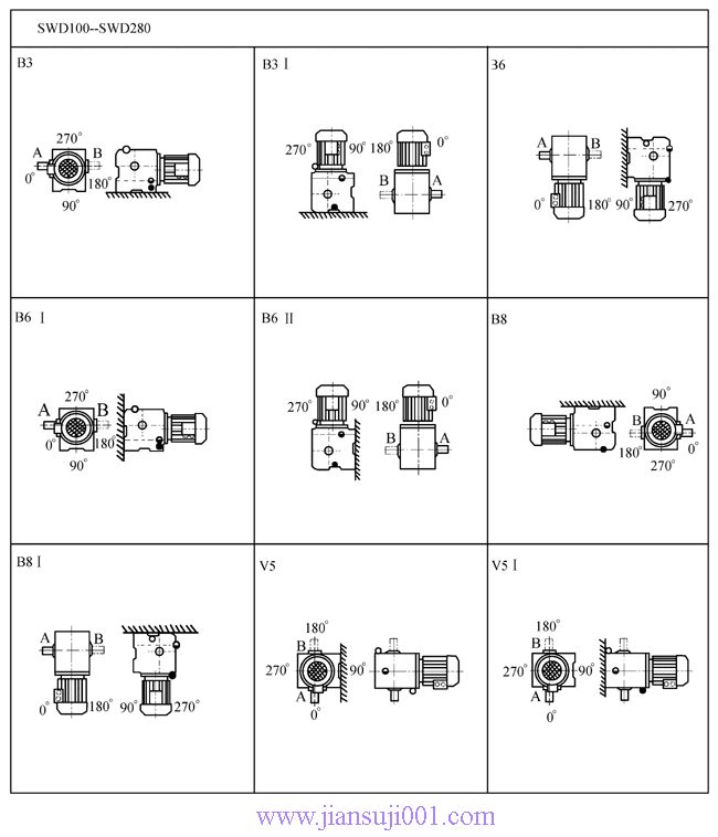 SWб�X݆��΁݆΁�U�p��늙C