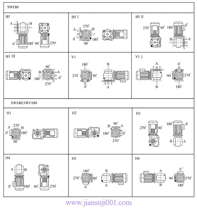 SWб�X݆��΁݆΁�U�p��늙C