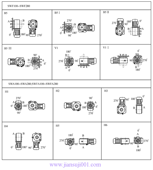 SWб�X݆��΁݆΁�U�p��늙C