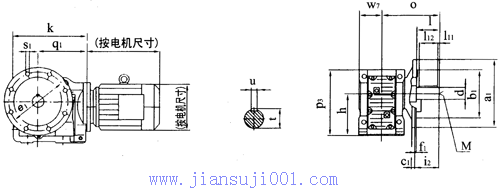 TXKF37-TXKF157法蘭安裝外形安裝尺寸