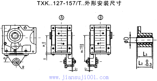 TXK..37/T-TXK..157/T型斜齒輪-錐齒輪減速電機外形及安裝尺寸