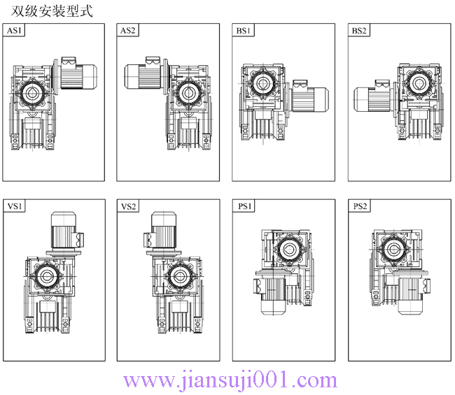 JRSTϵ�ж���ʽ΁�U�p�ٙC�����p�����b��ʽ