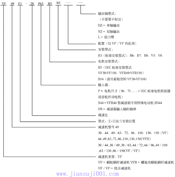 VFϵ��΁݆΁�U�p�ٙC