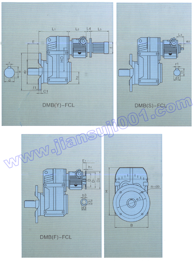 DMB系列無(wú)級(jí)變速器與SC系列減速器組合