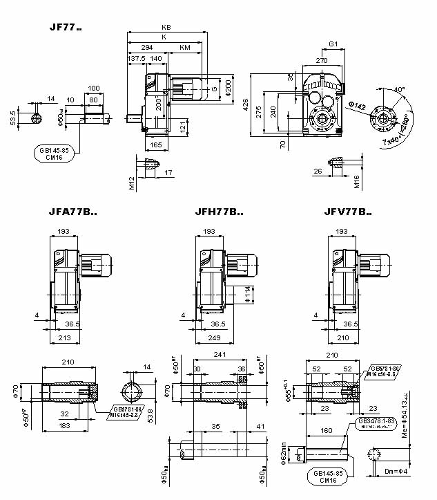 JF系列減速電機(jī)(GB10095-88)