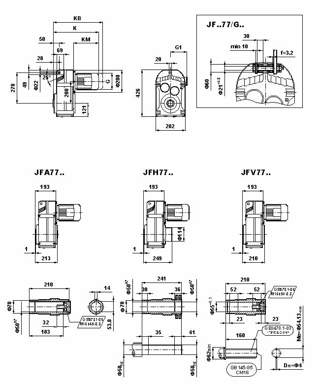 JF系列減速電機(jī)(GB10095-88)