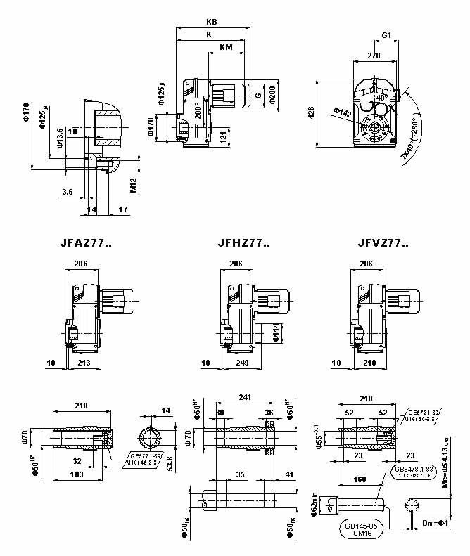 JF系列減速電機(jī)(GB10095-88)