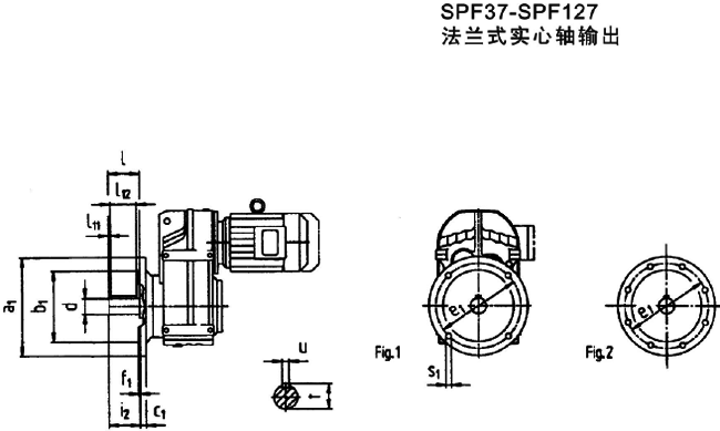 SP系列平行軸斜齒輪減速電機(圖)
