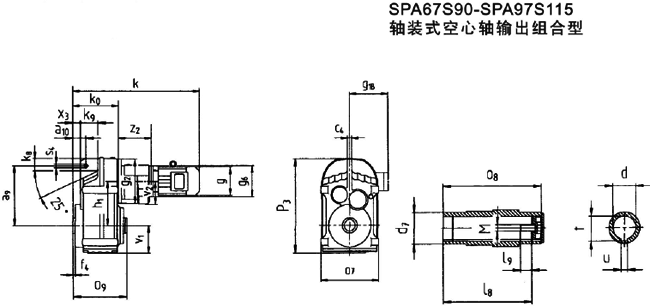 SPA67S90-SPA97S115軸裝式空心軸輸出組合型安裝外形尺寸