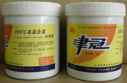 280℃高溫合成潤(rùn)滑脂Q/SHJG 1012-2005