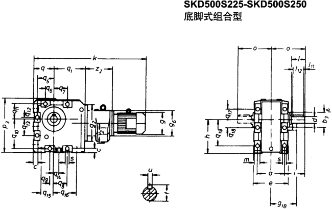 SK系列斜齒輪—蝸旋傘齒輪減速電機(jī)