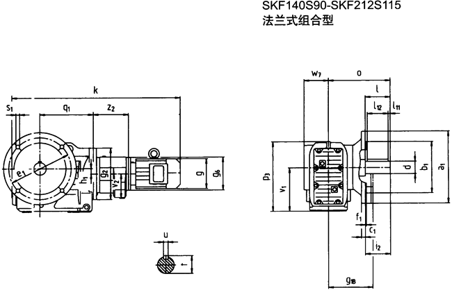 SK系列斜齒輪—蝸旋傘齒輪減速電機(jī)