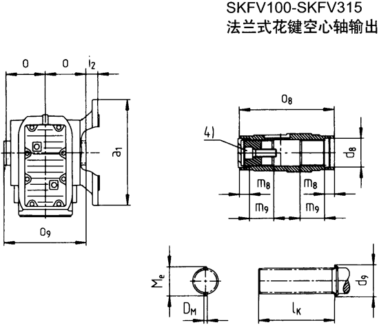 SK系列斜齒輪—蝸旋傘齒輪減速電機