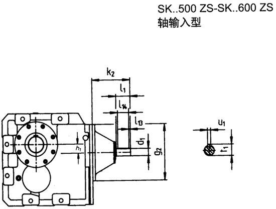 SK系列斜齒輪—蝸旋傘齒輪減速電機(圖)