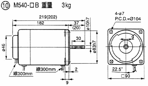 US�o(w��)��׃�ٸ�늴ńx܇�R�_(d��)