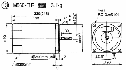US�o(w��)��׃�ٸ�늴ńx܇�R�_(d��)