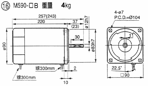 US�o(w��)��׃�ٸ�늴ńx܇�R�_(d��)