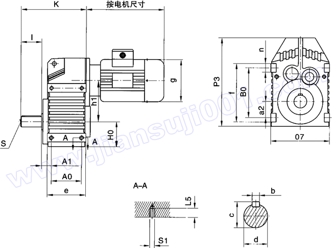 WF系列平行軸斜齒輪減速機(jī)